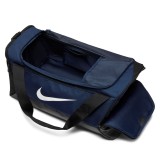 Τσάντα Γυμναστηρίου Μπλε - Nike Brasilia 9.5 Εικόνα 2