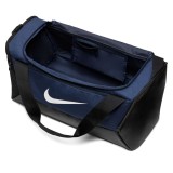 Τσάντα Γυμναστηρίου Μπλε - Nike Brasilia 9.5 Εικόνα 3