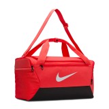 Τσάντα Γυμναστηρίου Κοραλί - Nike Brasilia 9.5 Εικόνα 1