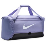 Τσάντα Ώμου Λιλά - Nike Brasilia 9.5 Εικόνα 1