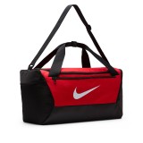 NIKE BRASILIA BA5957-657 Red Image 1