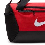 NIKE BRASILIA BA5957-657 Red Image 4