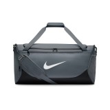 Duffel Bag Grey - Nike Brasilia Image 