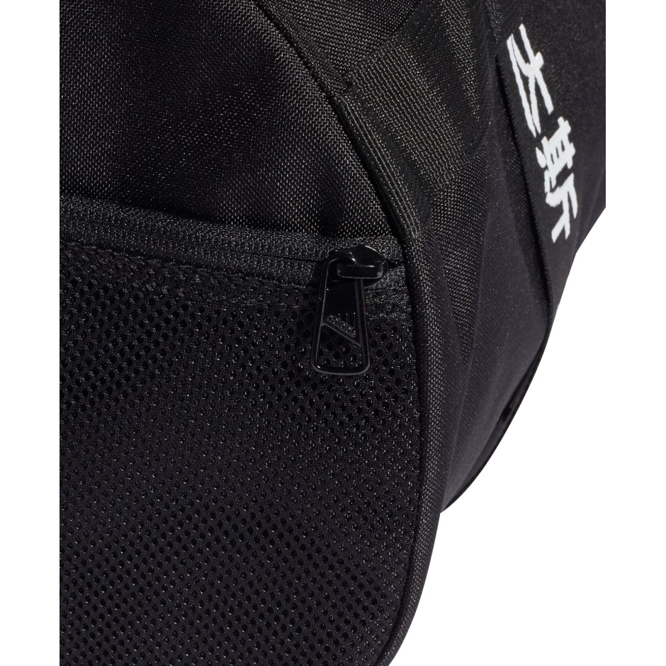 adidas Performance 4ATHLTS DUFFEL BAG MEDIUM FJ9352 Black