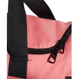 adidas Performance ESSENTIALS LOGO DUFFEL BAG EXTRA SMALL GN2036 Pink Image 1