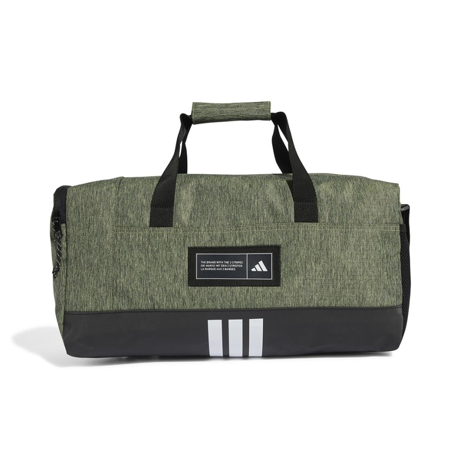 adidas Performance 4ATHLTS DUF S IY1814 Green