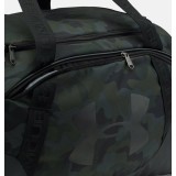 UNDER ARMOUR UNDENIABLE DUFFLE 3.0 MD 1300213-290 Beige Image 3