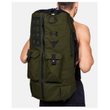 UNDER ARMOUR PROJECT ROCK 90 DUFFEL BAG 1347221-315 Κhaki Image 2
