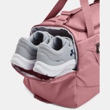 UNDER ARMOUR UNDENIABLE 5.0 DUFFLE SM 1369222-697 Pink Image 3