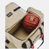 UNDER ARMOUR GAMETIME DUFFLE SM 1376466-289 Κhaki Image 2