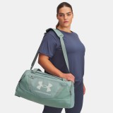UNDER ARMOUR UNDENIABLE 5.0 DUFFLE SM 1369222-348 Veraman Image 2