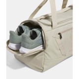 UNDER ARMOUR UNDENIABLE 5.0 DUFFLE SM 1369222-290 Κhaki Image 1