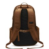 NIKE SB RPM SKATEBOARDING BACKPACK BA5403-234 Brown Image 0