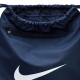 NIKE BRASILIA 9.5 DM3978-410 Blue Image 1