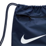 NIKE BRASILIA 9.5 DM3978-410 Blue Image 2