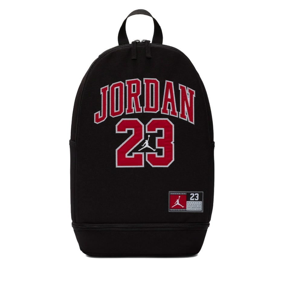 Τσάντα Πλάτης Μαύρη - Jordan Jersey