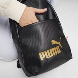 PUMA CORE UP BACKPACK 090276-01 Black Image 1