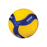 MIKASA V200W No5 41810 Colorful Image 0