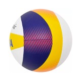 MIKASA VOLLEY #5 V350W-SL 200-220gr 18-panel 41818 Colorful Image 0