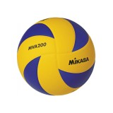 MIKASA MVA 200 SIZE 5 41800 Yellow Image 