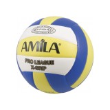 AMILA VOLLEY SIZE 5 41637 Colorful Image 0