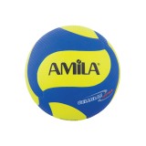 AMILA #5  CELLULAR RUBBER 41631 Yellow Image 