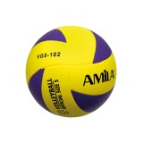 AMILA #5  RUBBER - VAG5 - 102 41616 Yellow Image 