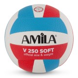 AMILA ΜΠΑΛΑ VOLLEY  5 GV250 ΚΟΚΚΙΝΟ ΜΠΛΕ ΛΕΥΚΟ 41605-O-C Ο-C Εικόνα 