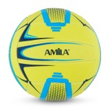AMILA ΜΠΑΛΑ VOLLEY  5 ΠΡΑΣΙΝΟ 41613-O-C Ο-C Εικόνα 