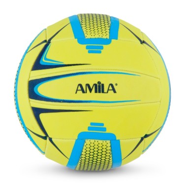 AMILA ΜΠΑΛΑ VOLLEY  5 ΠΡΑΣΙΝΟ 41613-O-C Ο-C