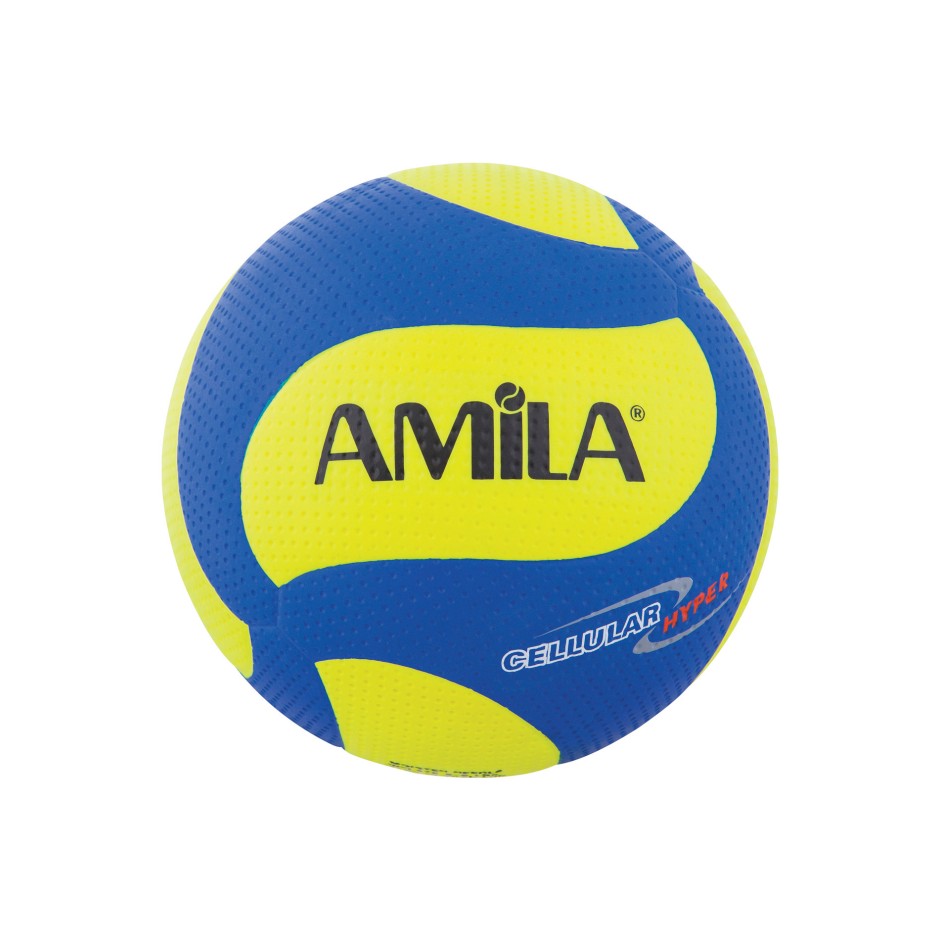 Μπάλα Βόλεϊ Κίτρινη - Amila Cellular No5 