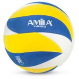 Μπάλα Βόλεϊ Πολύχρωμη - Amila YVB500 No5 Εικόνα 