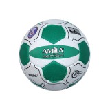 AMILA HANDBALL RUBBERIZED NO2 41327 White Image 
