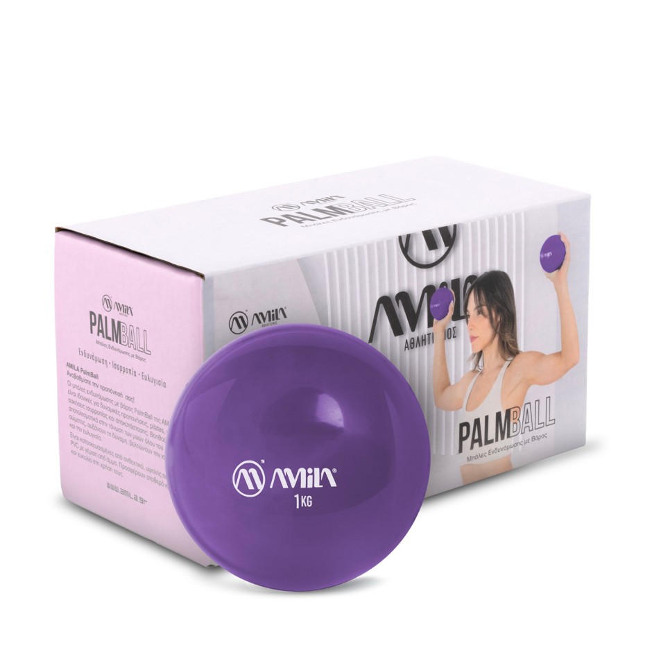 AMILA PALM BALL 1KG TWO-PACK 96712 Ο-C