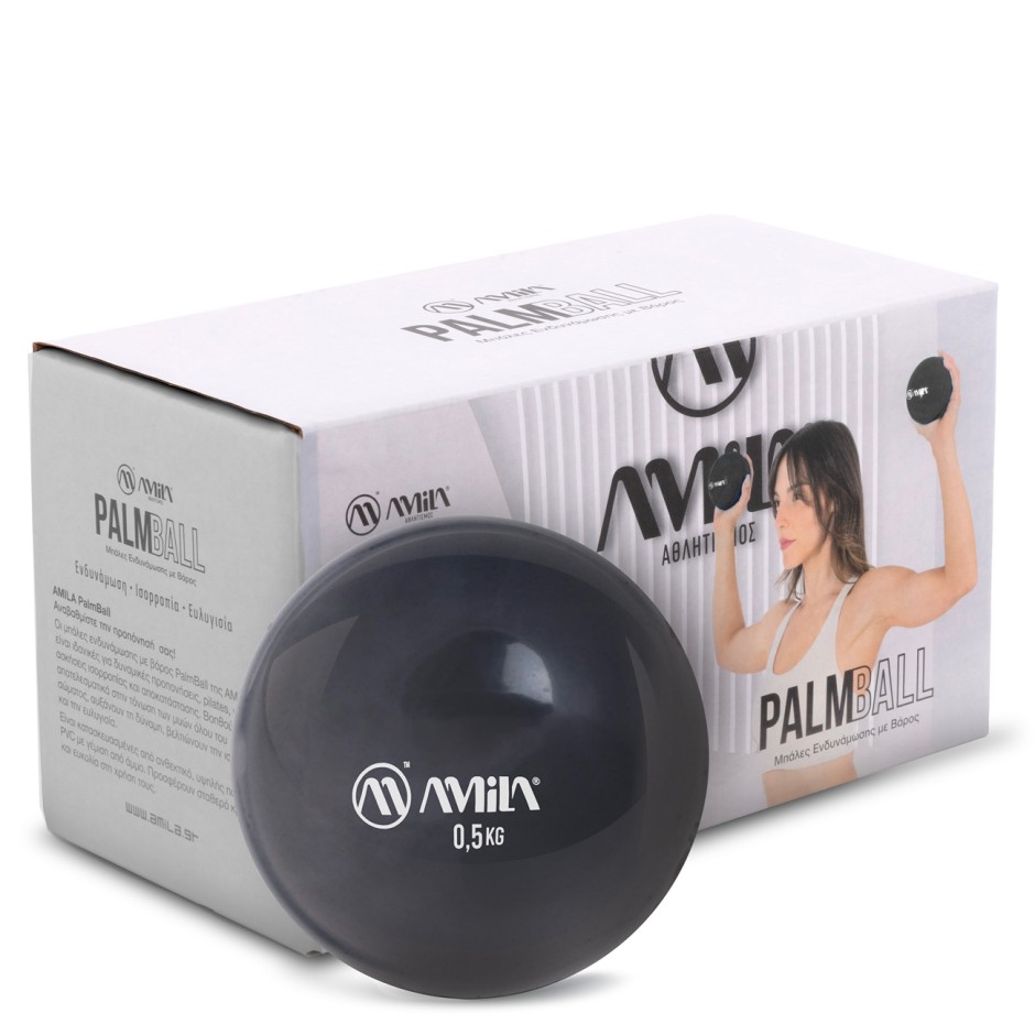 AMILA PALM BALL 0.5KG TWO-PACK 96721 One Color