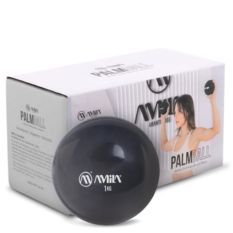AMILA PALM BALL 1KG TWO-PACK 96722 Ο-C