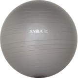 AMILA 75cm 1700gr 95867 Grey Image 