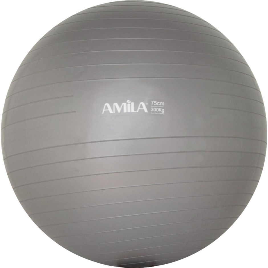AMILA 75cm 1700gr 95867 Grey