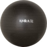 AMILA ΜΠΑΛΑ ΓΥΜΝΑΣΤΙΚΗΣ 55cm 950gr-ΜΑΥΡΟ-ΣΕ ΧΡΩΜ.ΚΟΥΤΙ ΜΕ ΤΡΟΜΠΑ 48412 Κόκκινο Εικόνα 