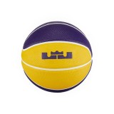 NIKE LEBRON SKILLS N.000.3144-728 Yellow Image 