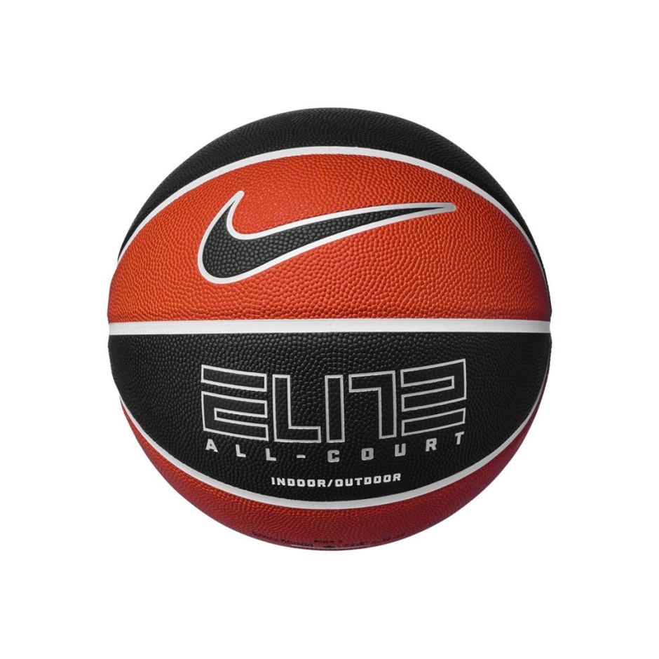 NIKE ELITE ALL COURT 8P 2.0 DEFLATED N.100.4088-811 Colorful