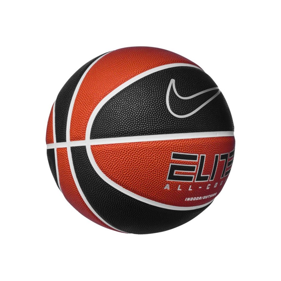 NIKE ELITE ALL COURT 8P 2.0 DEFLATED N.100.4088-811 Colorful