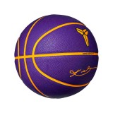 Μπάλα Μπάσκετ Μωβ - Nike Kobe Bryant All Court Deflated Εικόνα 0