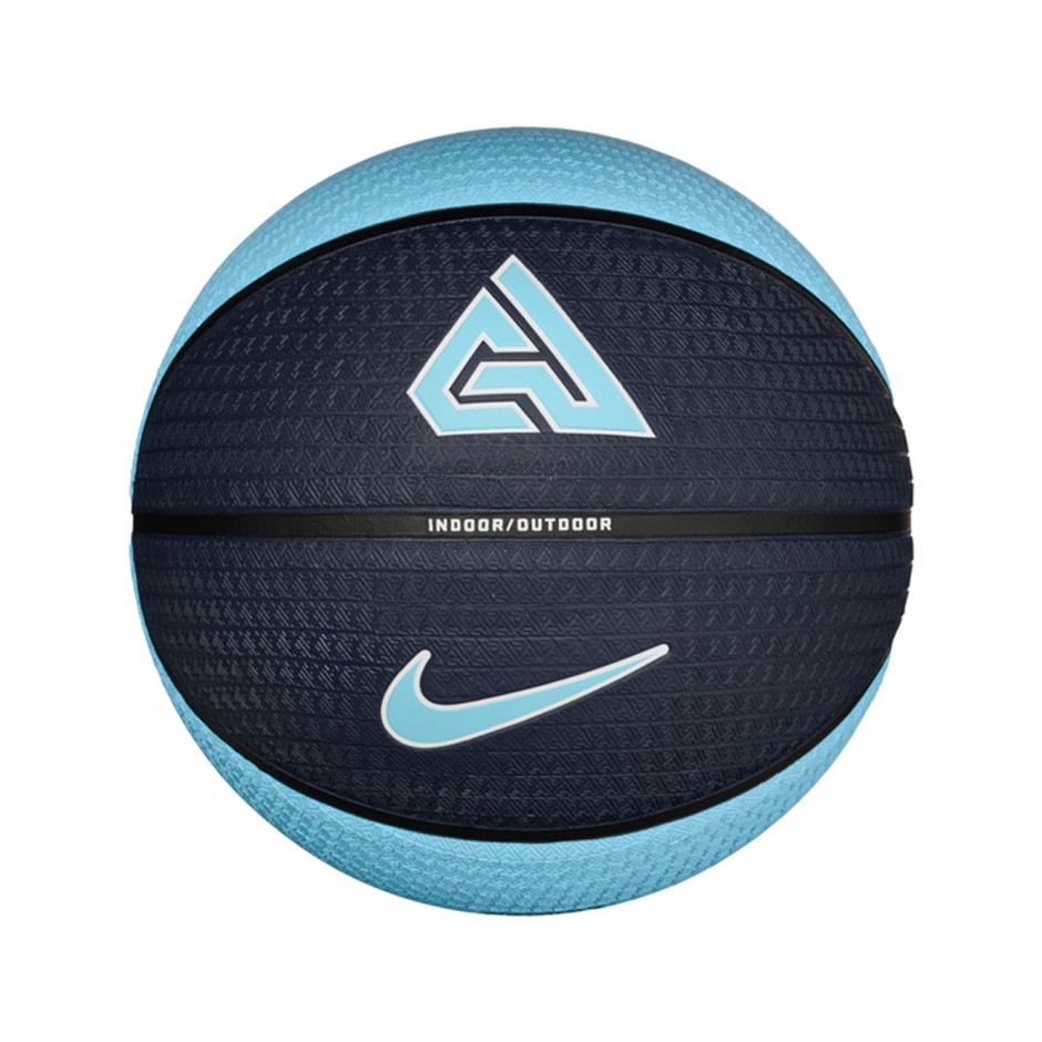 Μπάλα Μπάσκετ Μπλε - Nike Playground 8P 2.0 Antetokounmpo