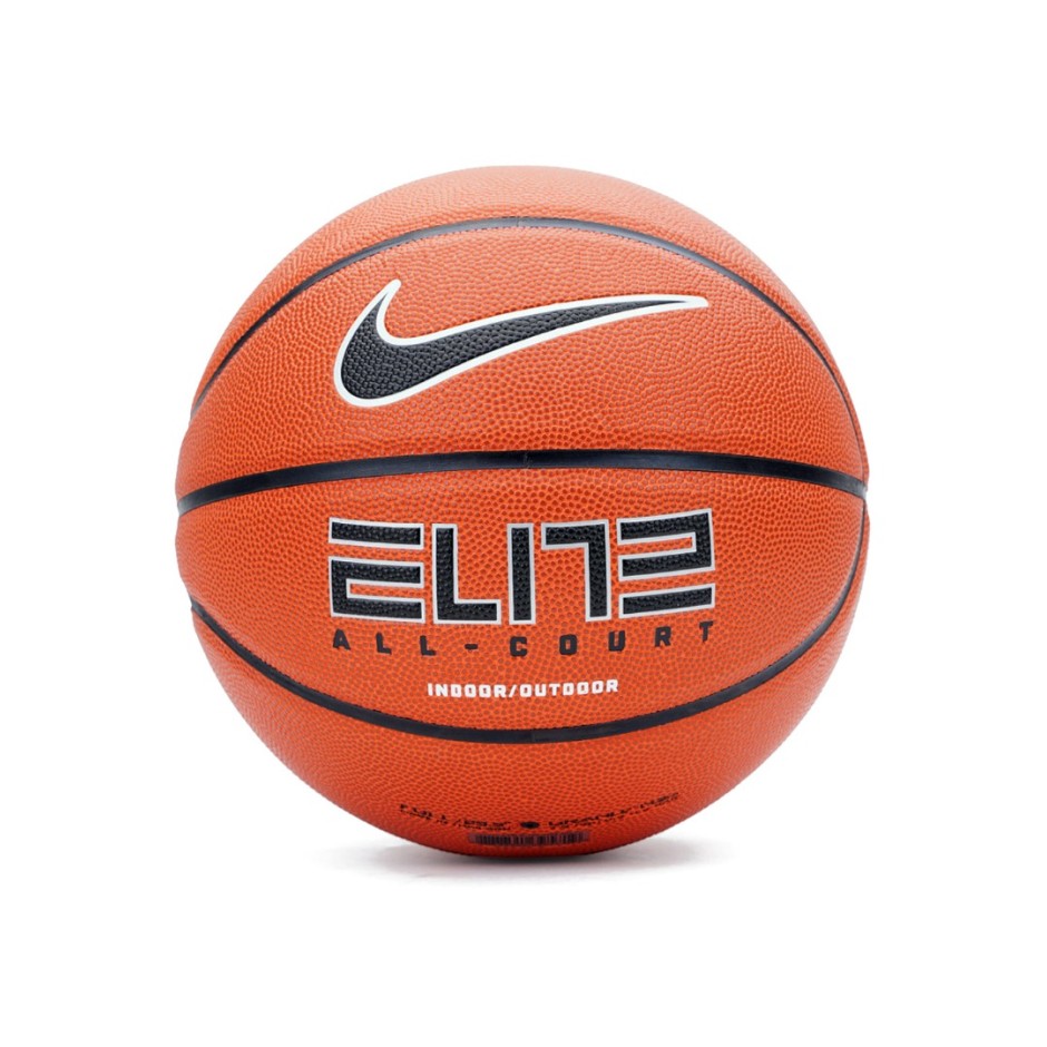 Μπάλα Μπάσκετ Καφέ - Nike Elite All-Court 8P 2.0