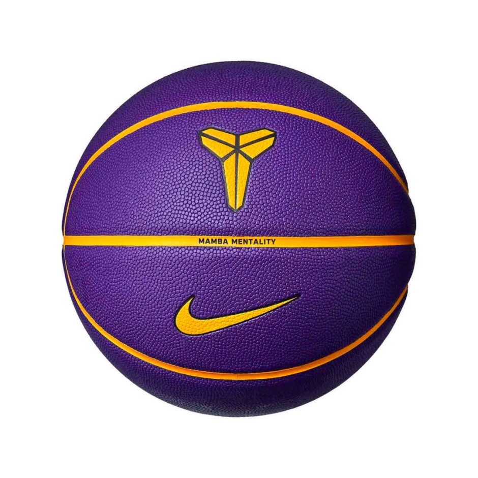Μπάλα Μπάσκετ Μωβ - Nike Kobe Bryant All Court Deflated
