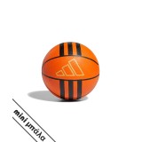 adidas Performance 3-STRIPES RUBBER MINI BASKETBALL GV2057 Orange Image 