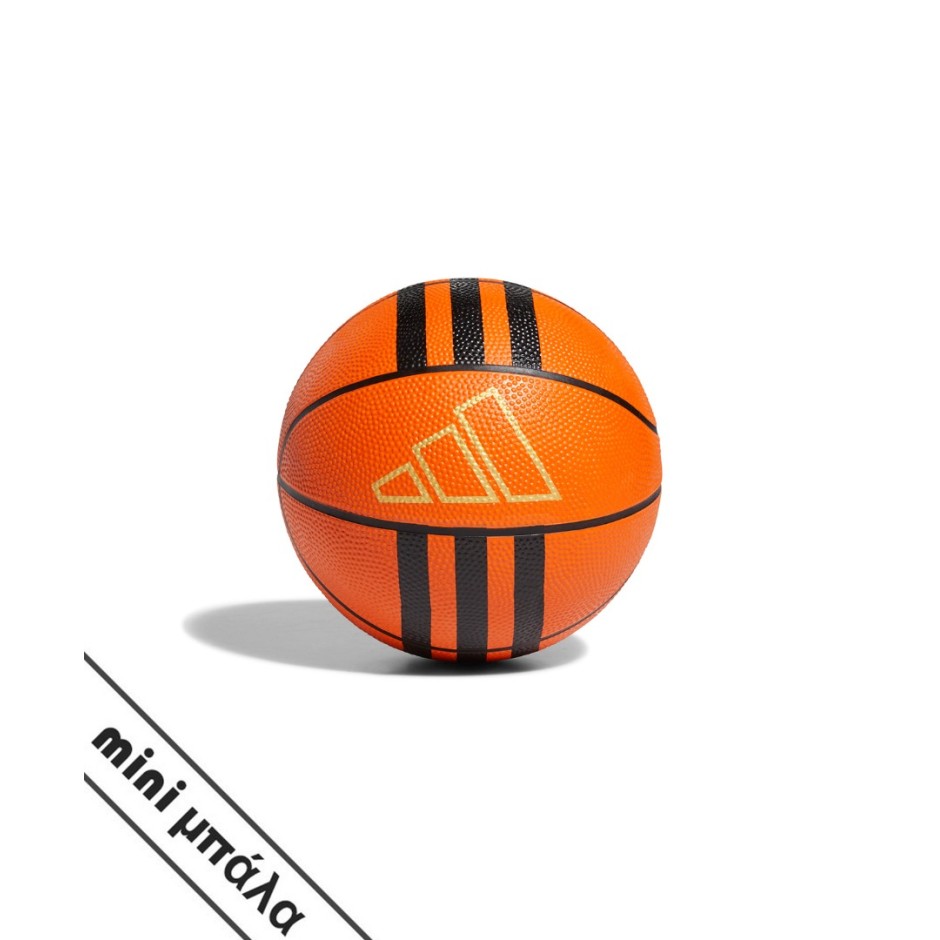 adidas Performance 3-STRIPES RUBBER MINI BASKETBALL GV2057 Orange