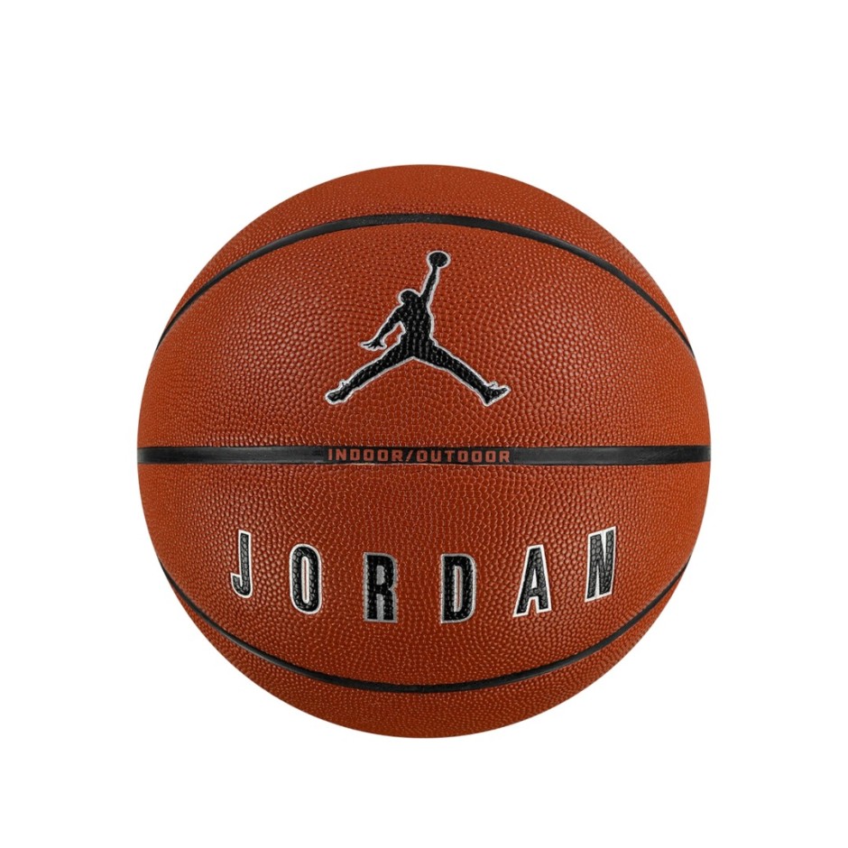 JORDAN ULTIMATE 2.0 8P DEFLATED J.100.8254-855 Brown