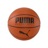Μπάλα Μπάσκετ Καφέ - PUMA Basketball Top Ball Εικόνα 